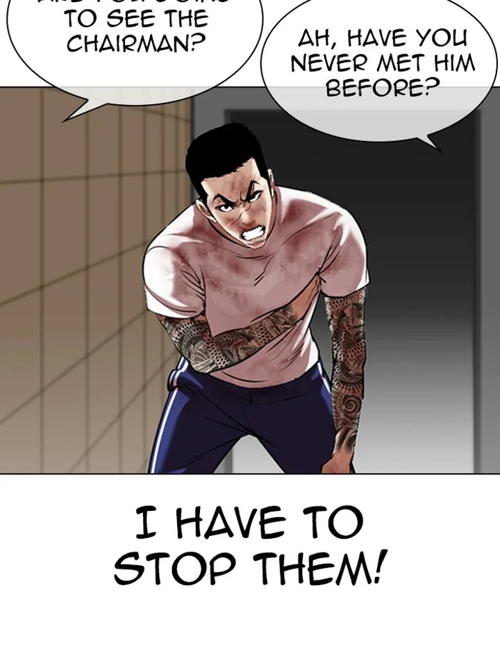 Lookism Chapter 344 – Page 133
