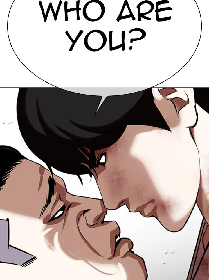 Lookism Chapter 345 – Page 2