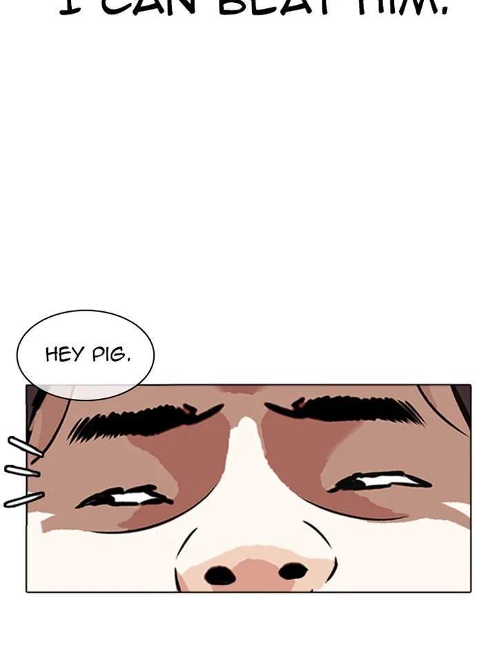 Lookism Chapter 345 – Page 6