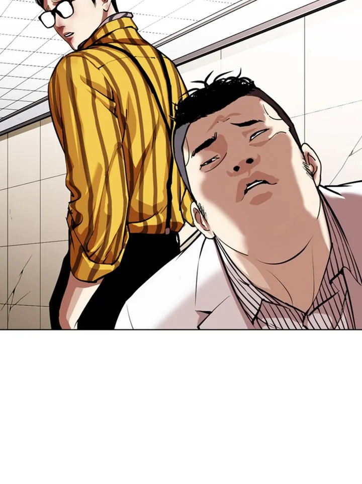 Lookism Chapter 345 – Page 8