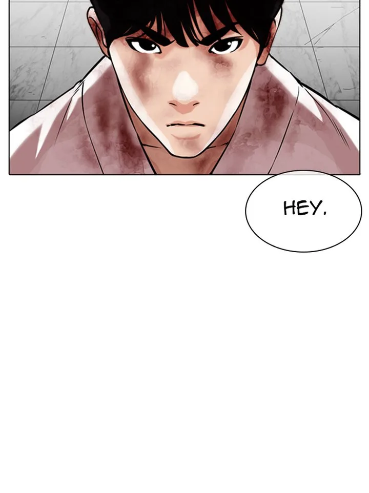 Lookism Chapter 345 – Page 11