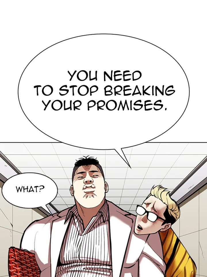 Lookism Chapter 345 – Page 16