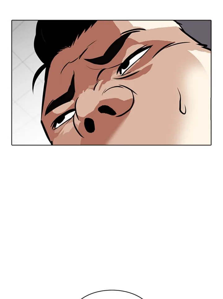 Lookism Chapter 345 – Page 23