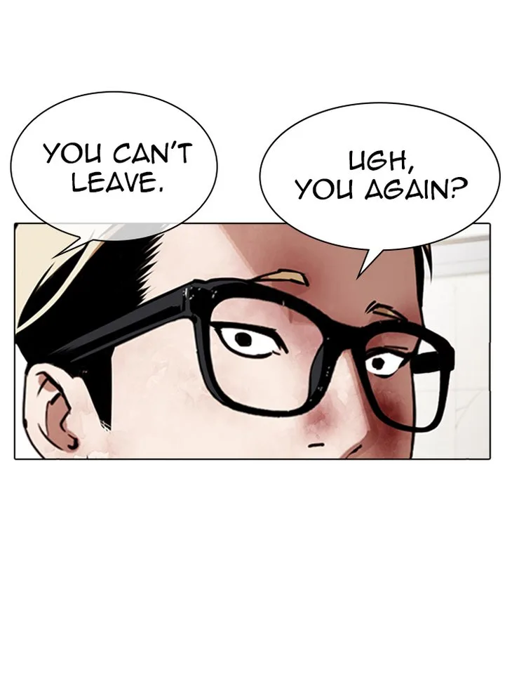 Lookism Chapter 345 – Page 27