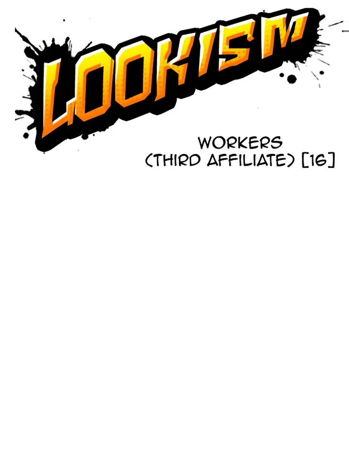 Lookism Chapter 345 – Page 31