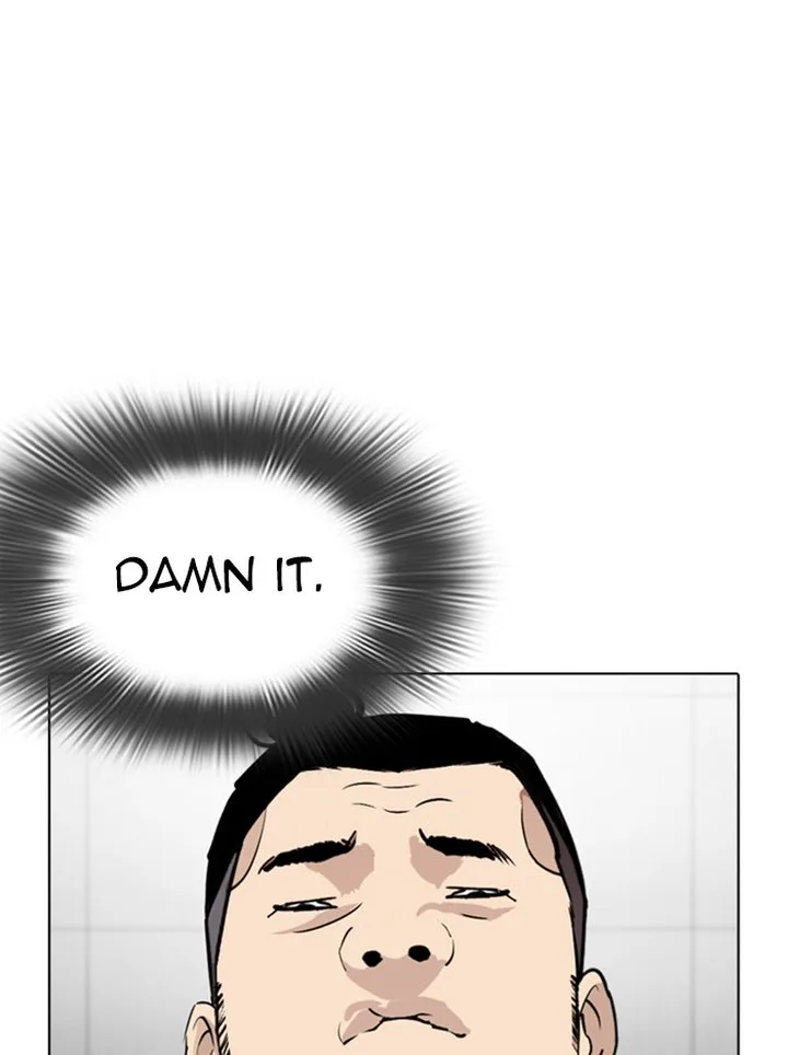Lookism Chapter 345 – Page 32