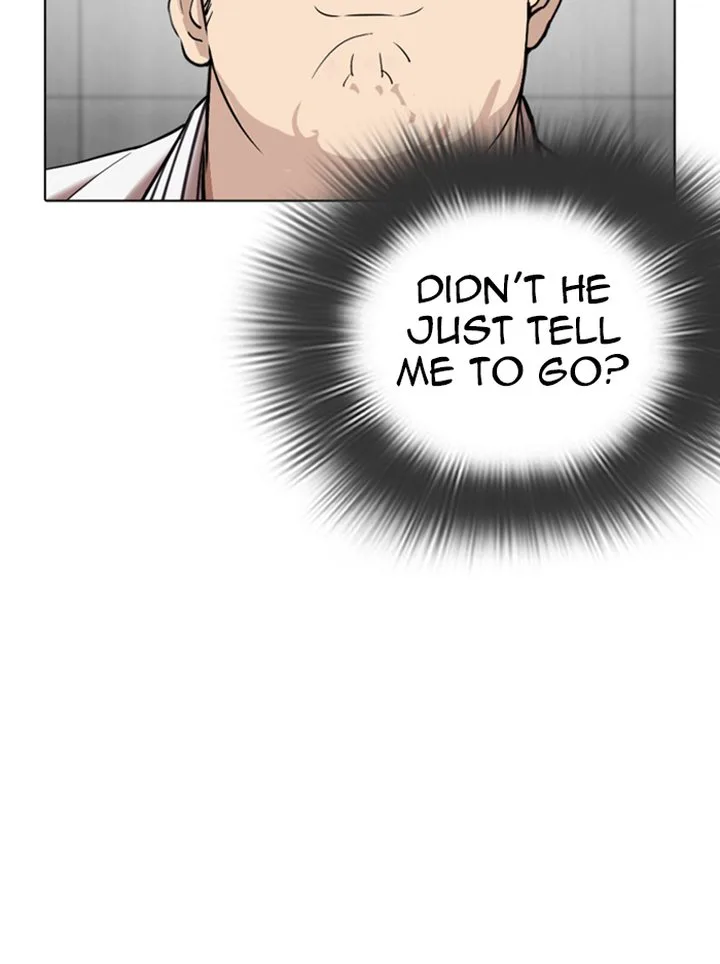 Lookism Chapter 345 – Page 33