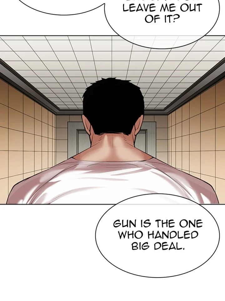 Lookism Chapter 345 – Page 38
