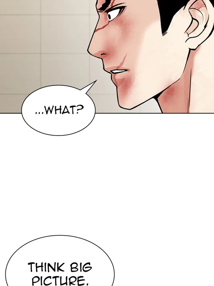 Lookism Chapter 345 – Page 45