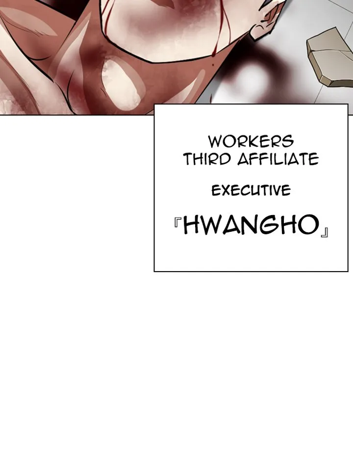 Lookism Chapter 345 – Page 59