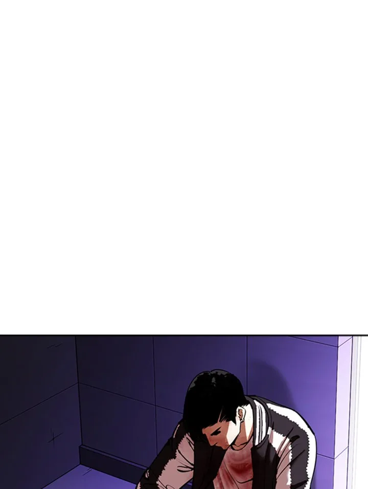 Lookism Chapter 345 – Page 75