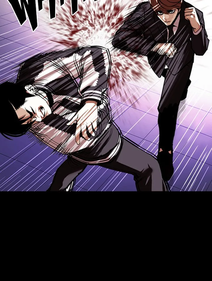 Lookism Chapter 345 – Page 81