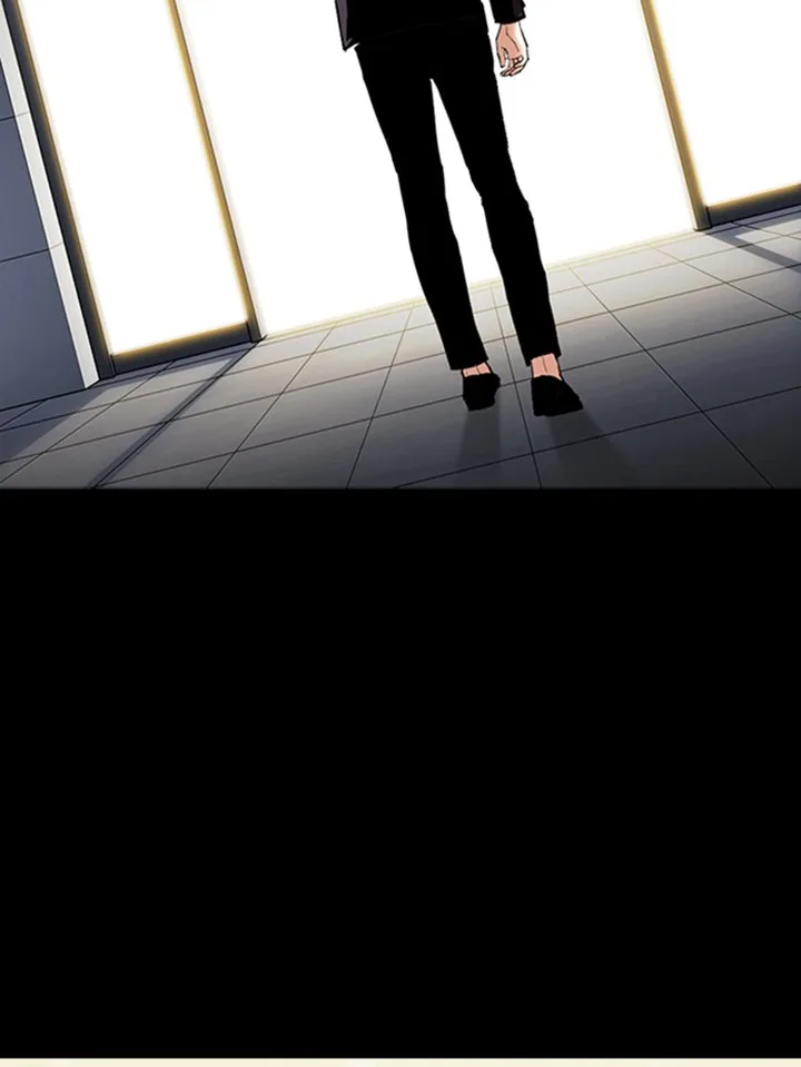 Lookism Chapter 345 – Page 105