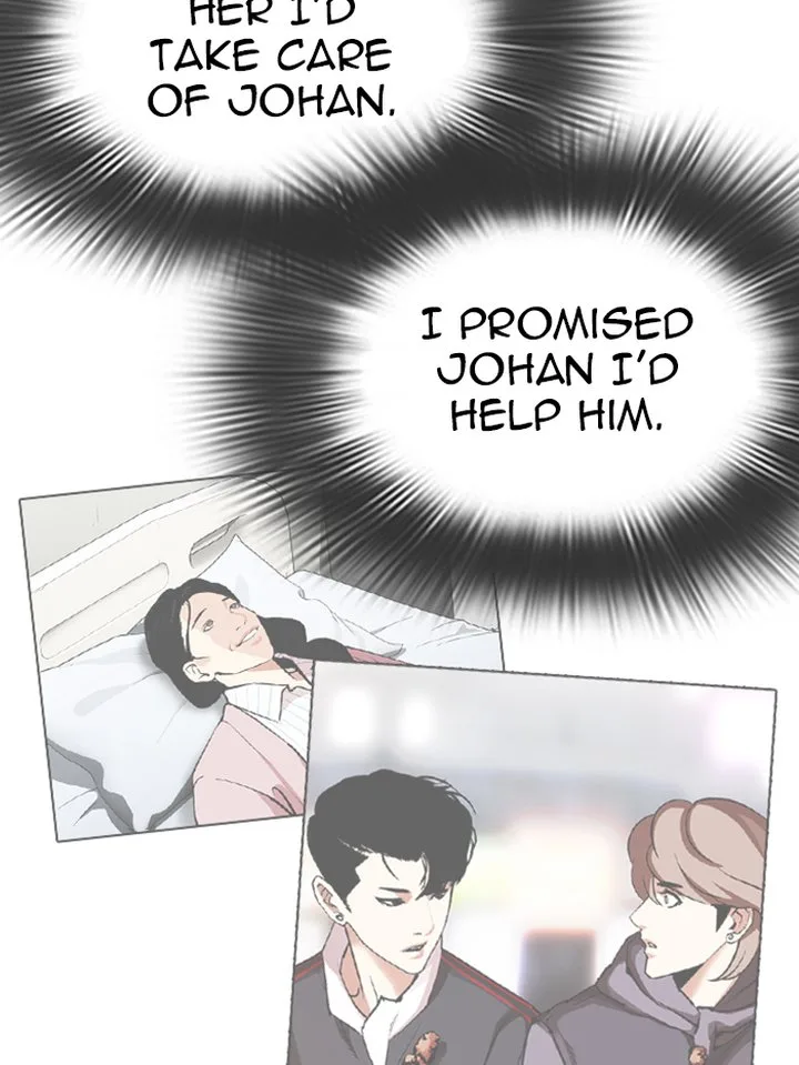 Lookism Chapter 345 – Page 115