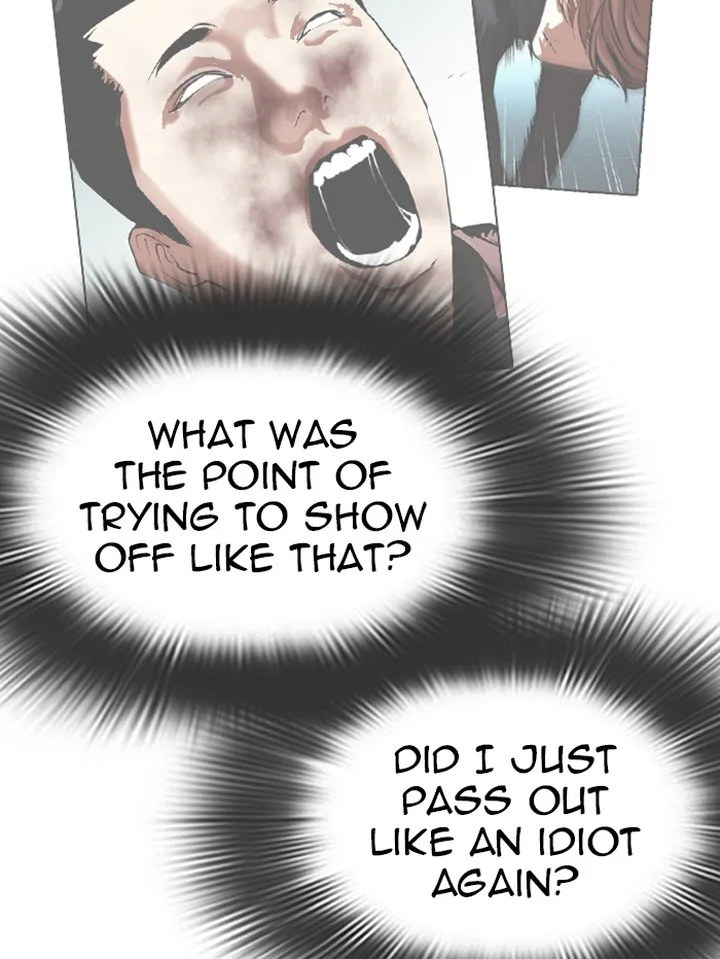 Lookism Chapter 345 – Page 117