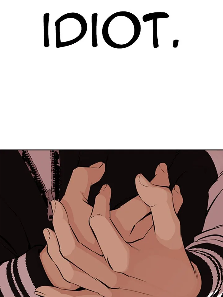 Lookism Chapter 345 – Page 121
