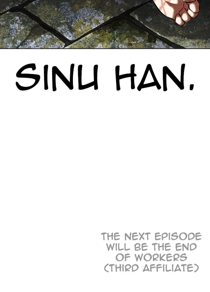 Lookism Chapter 345 – Page 153