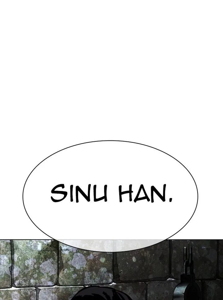 Lookism Chapter 346 – Page 6