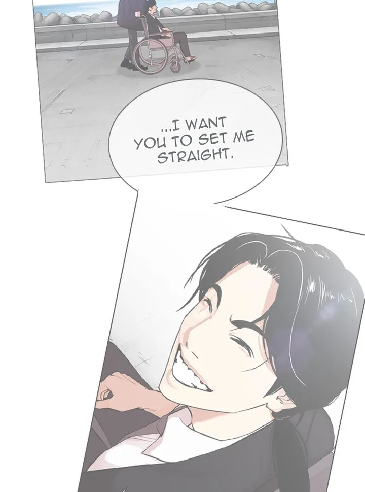 Lookism Chapter 346 – Page 17