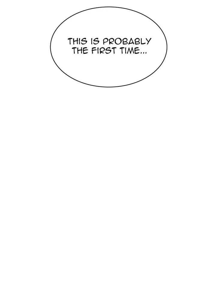 Lookism Chapter 346 – Page 21