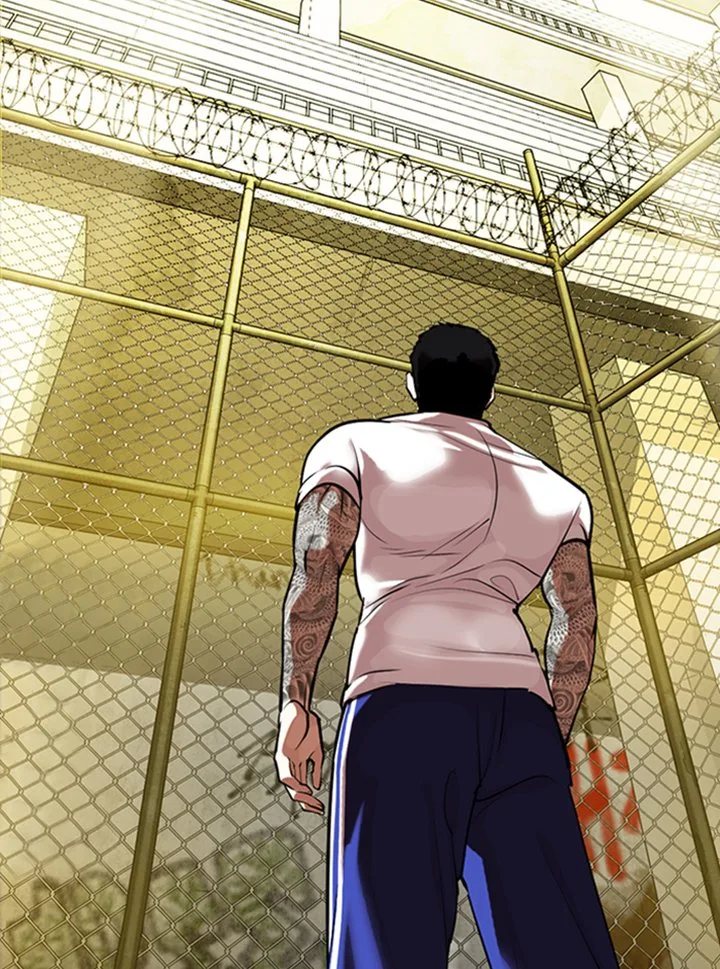 Lookism Chapter 346 – Page 23