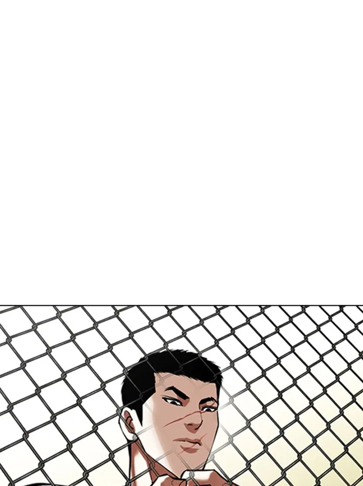 Lookism Chapter 346 – Page 31