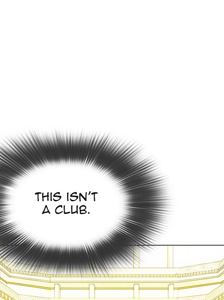 Lookism Chapter 346 – Page 33