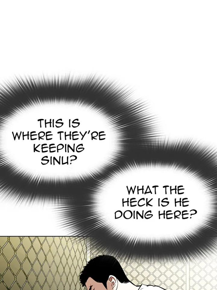 Lookism Chapter 346 – Page 35