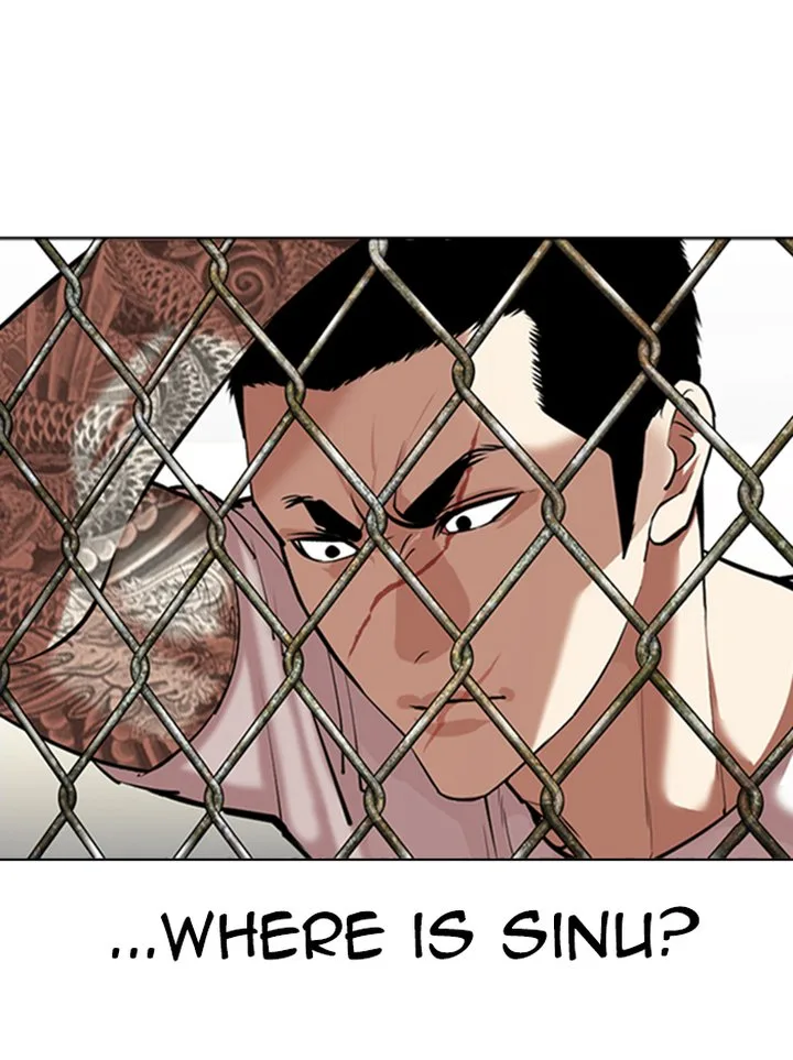 Lookism Chapter 346 – Page 37