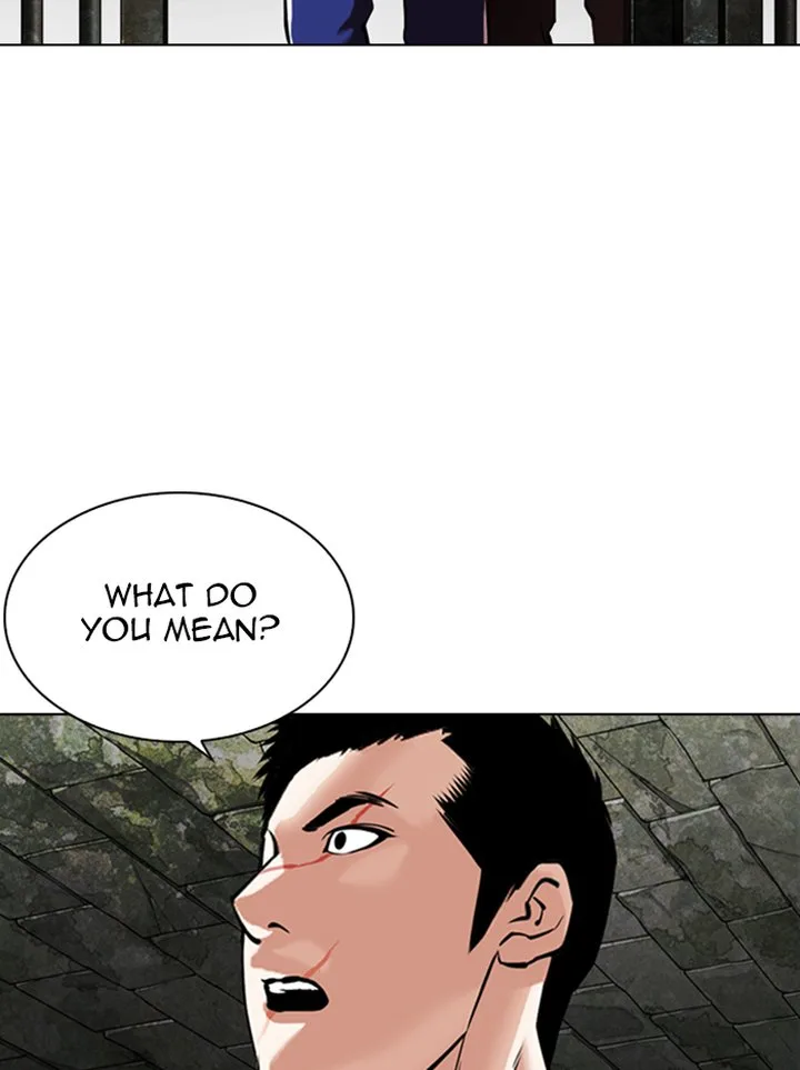 Lookism Chapter 346 – Page 46