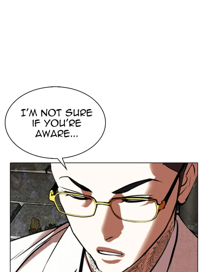 Lookism Chapter 346 – Page 73