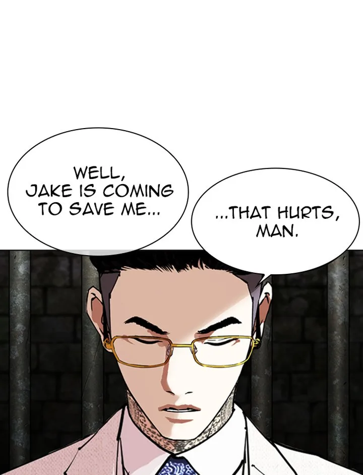 Lookism Chapter 346 – Page 76