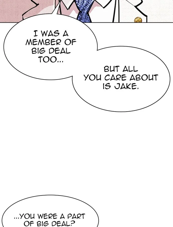 Lookism Chapter 346 – Page 77