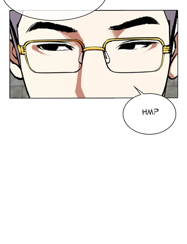 Lookism Chapter 346 – Page 78