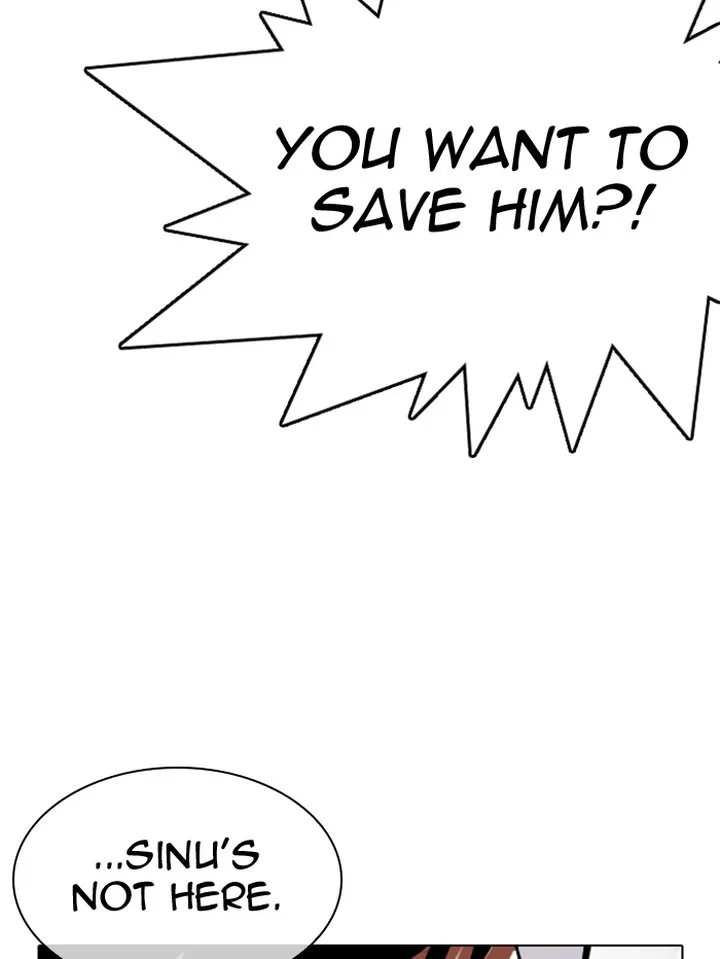 Lookism Chapter 346 – Page 104