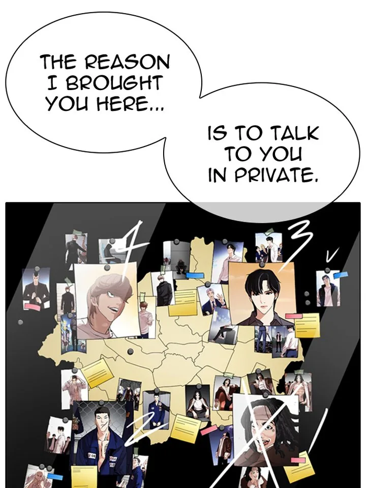 Lookism Chapter 346 – Page 106