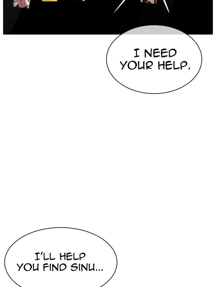 Lookism Chapter 346 – Page 107