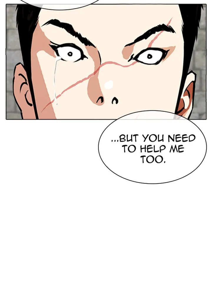 Lookism Chapter 346 – Page 108