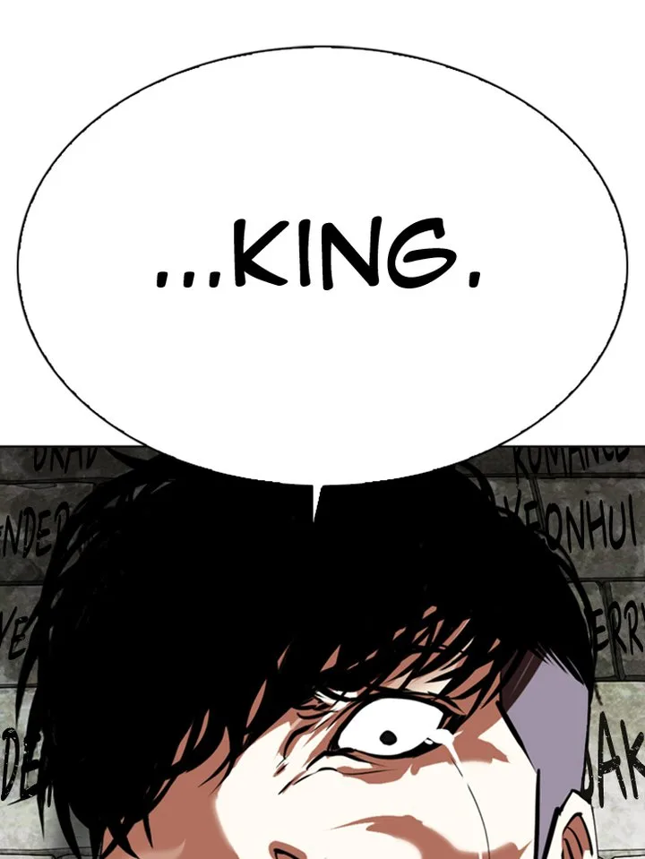 Lookism Chapter 346 – Page 110