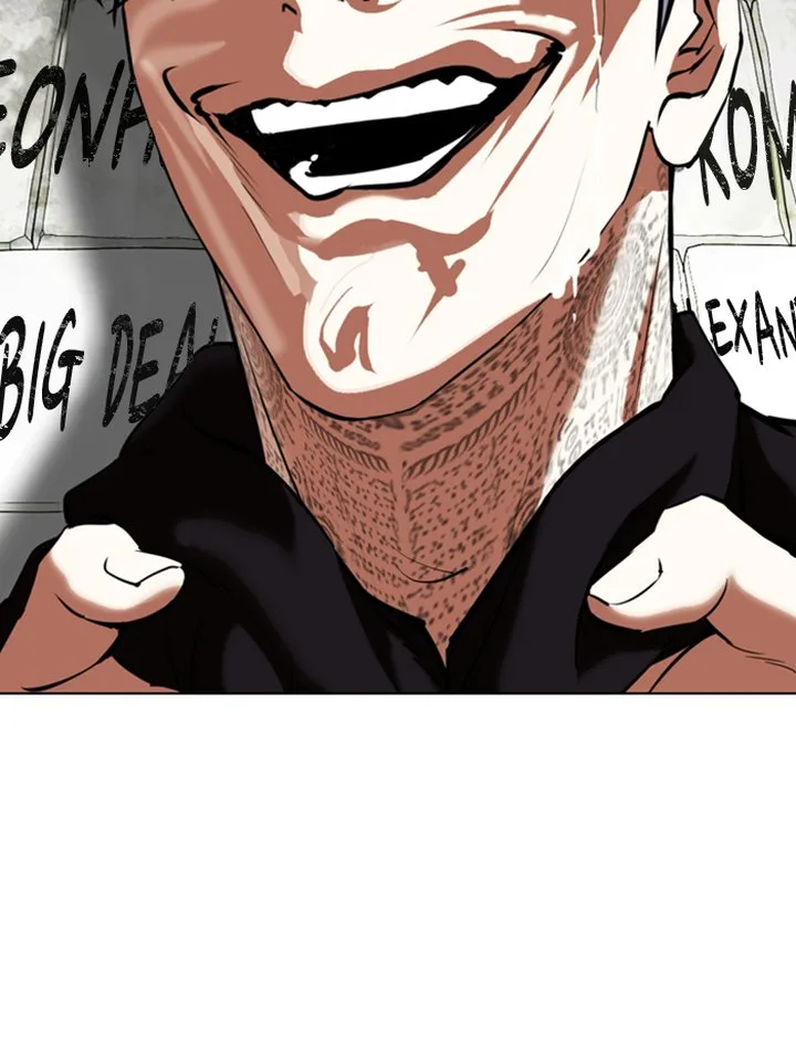 Lookism Chapter 346 – Page 111