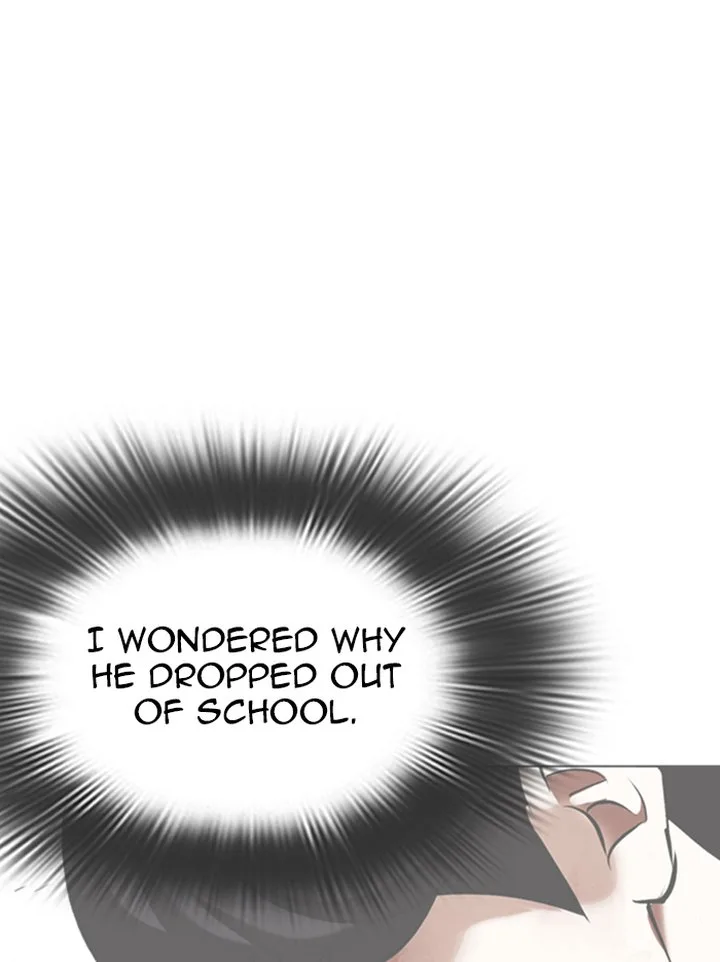 Lookism Chapter 346 – Page 120