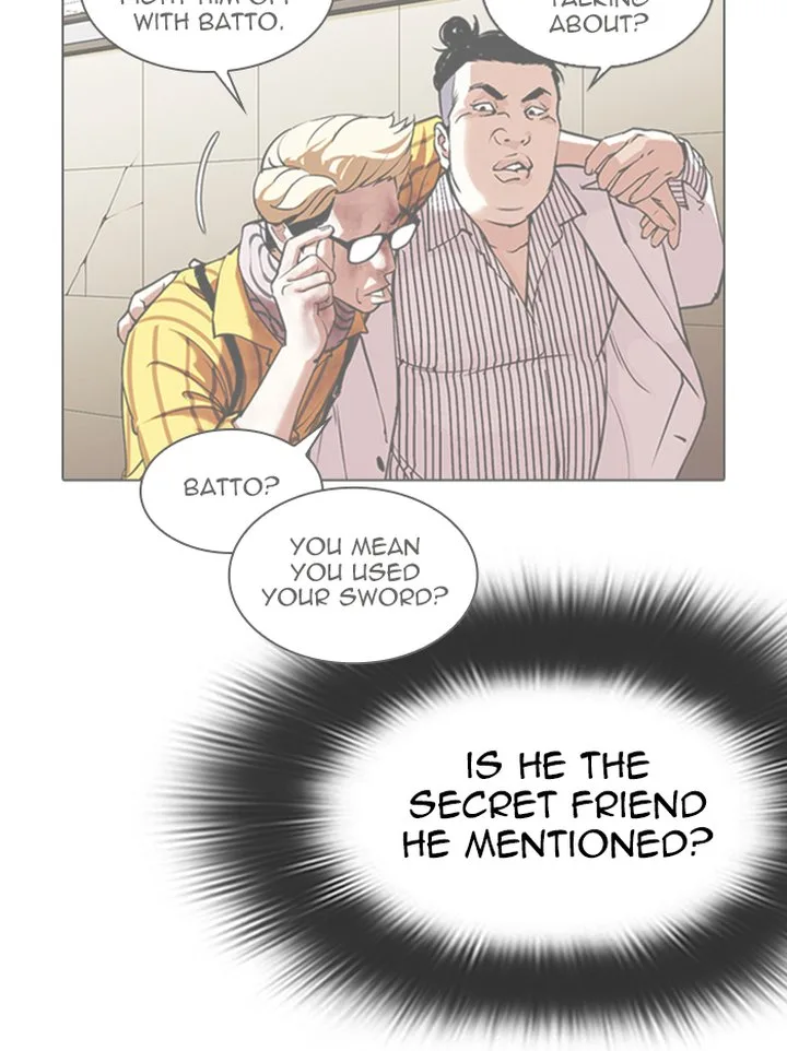 Lookism Chapter 346 – Page 123