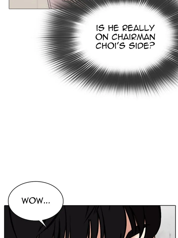 Lookism Chapter 346 – Page 126