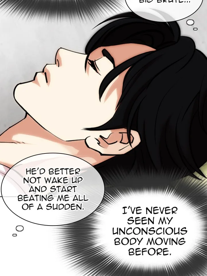 Lookism Chapter 346 – Page 130