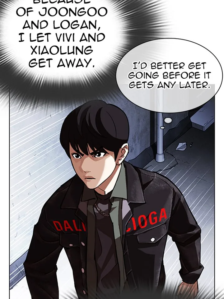 Lookism Chapter 346 – Page 137