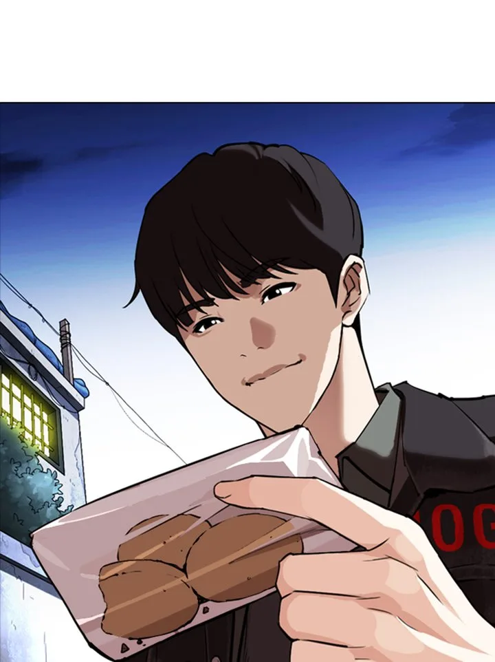 Lookism Chapter 346 – Page 139