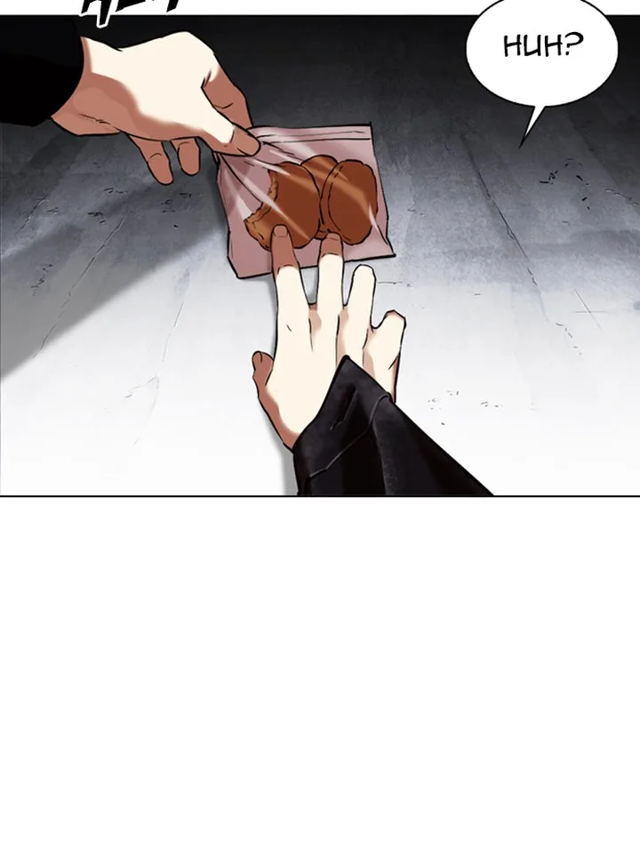 Lookism Chapter 346 – Page 149