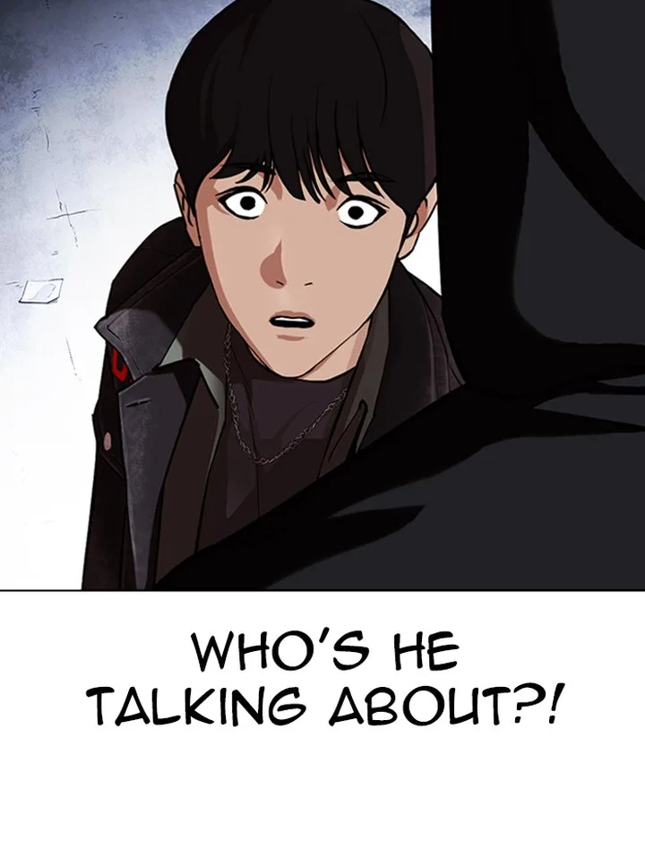 Lookism Chapter 346 – Page 156