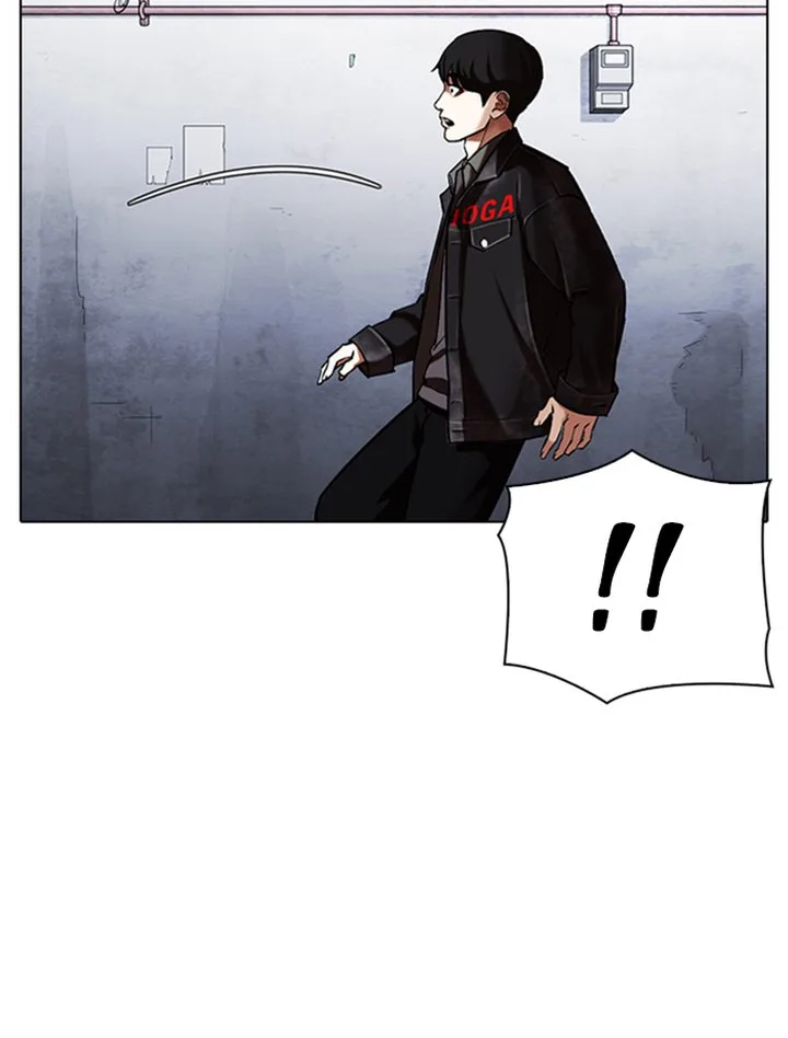 Lookism Chapter 346 – Page 159