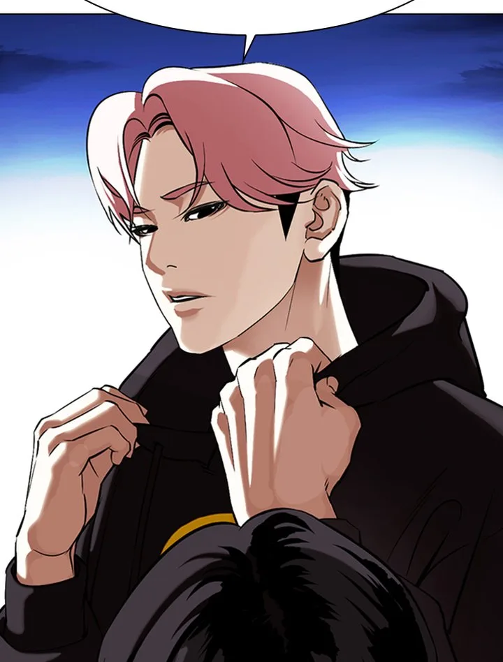 Lookism Chapter 346 – Page 161